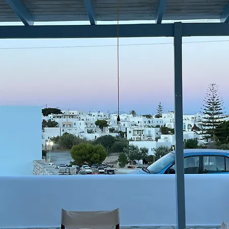 Stratos House Holiday home Naousa (Paros)